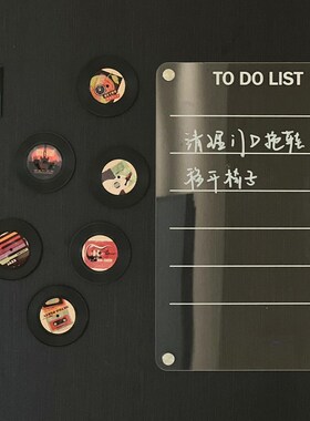 现货冰箱磁吸留言板亚克力备忘录记事入户门装饰可擦办公室挂墙磁