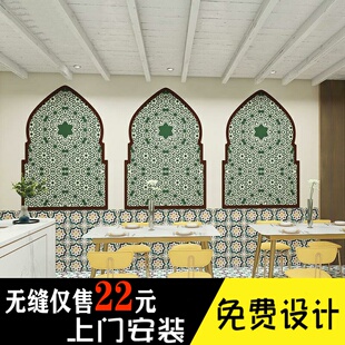 格风饰壁纸欧式 摩洛哥装 建筑背景壁画民宿卧室客厅民族风花纹墙纸