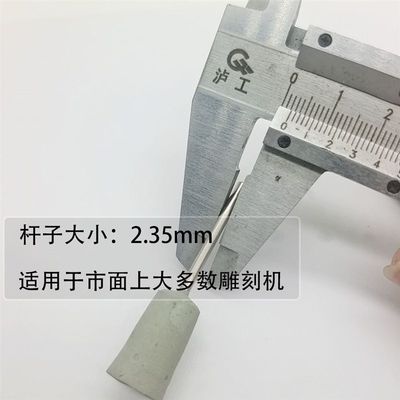 抛光砂胶 c柱形2.35手柄手砂胶棒磨 工抛光针4ly9vS4L 抛光磨头工