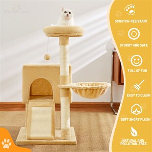 小型猫爬架猫架子藤席猫窝滑梯玩具一体麻绳猫抓板猫跳台树干猫抓