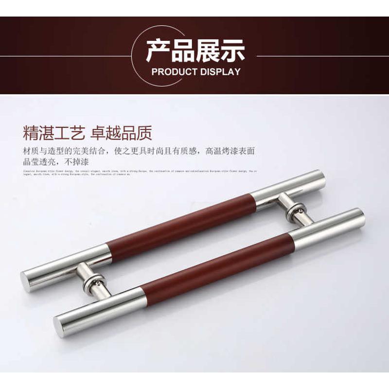 加厚不锈钢玻璃门拉手烤漆圆木纹把手木门大拉手大门把手拉手