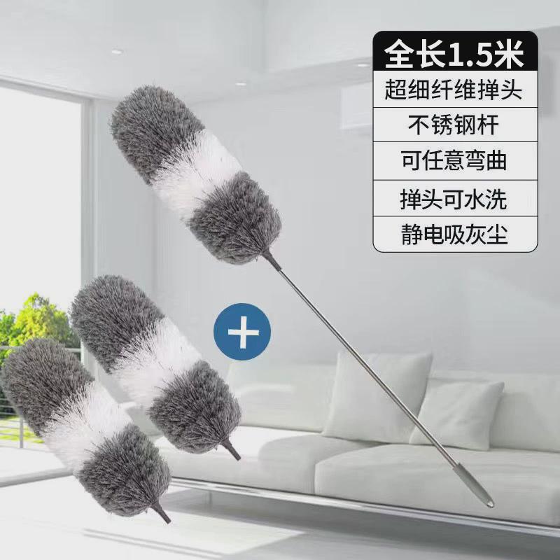 伸缩鸡毛掸子除尘扫灰蜘大扫除打扫天花板屋顶刷子灰尘家用新款