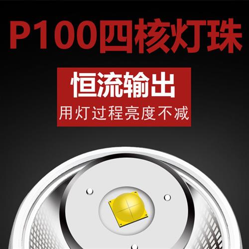 P90强光头灯充电超亮头戴式手电筒ledJ远射疝气户外矿工灯超长续