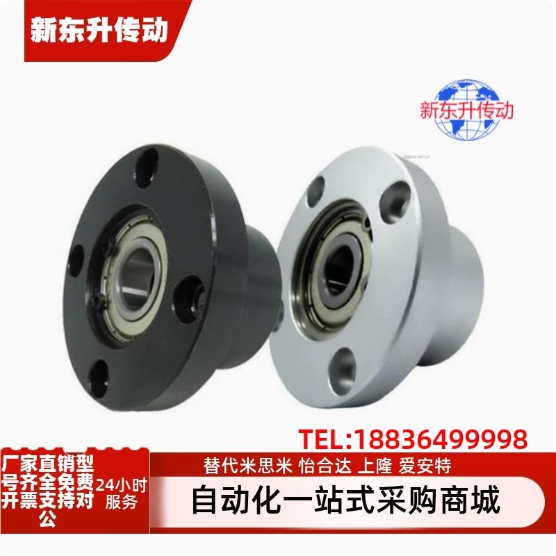 BGREB/BGRE/SBGRE606 608 6900 6000 6901 6001 6902ZZ轴承座组件