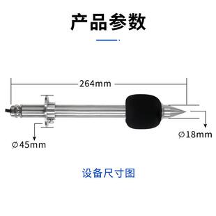 现货速发长杆式 工业级噪音仪测试仪高精度声音测量分贝仪声级计噪