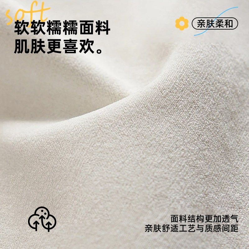 床头靠垫软包靠背2024新款可拆洗定制民宿床上靠枕榻榻米大靠背垫,居家布艺,床头靠垫,淘宝优惠券,粉丝福利购,淘宝优惠卷