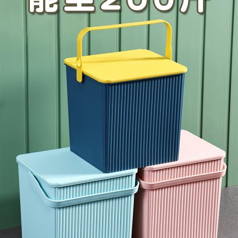 方形水桶塑料桶方桶玩具收u纳桶带盖洗澡桶可提可坐洗浴手提储物