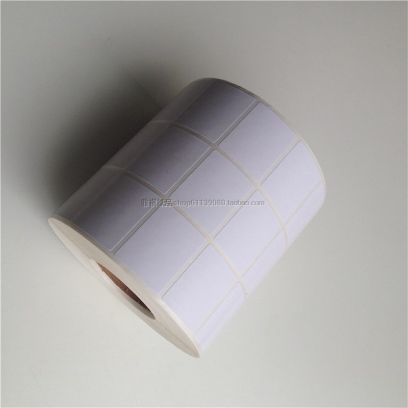 三排32*25*5000条码纸高品质超粘 铜版纸不干胶条形X码标签纸包邮