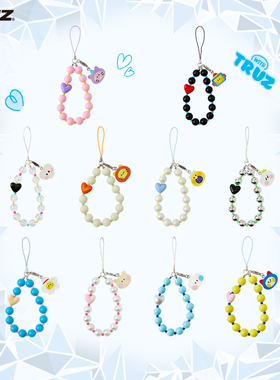 【重磅】TRUZ 手机挂链挂件吊坠挂饰精致可爱饰品防丢手机挂绳