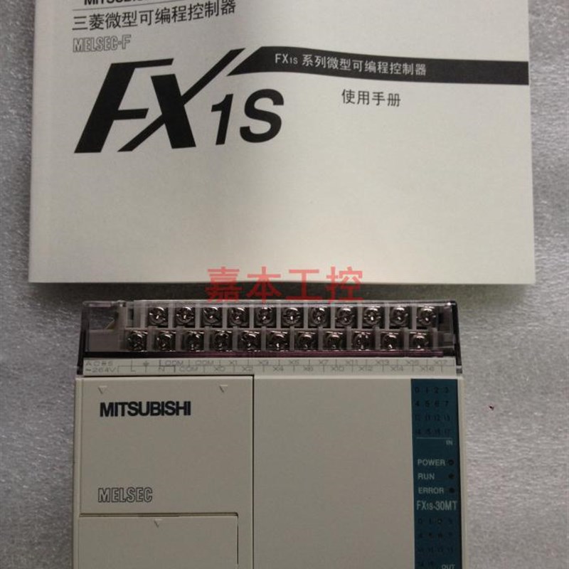 三菱FX1S-1T/10/20/30MR/MT-40120MR-D -DSS FX14M0-ESS/UL