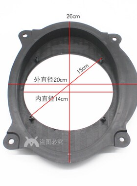 适用06-2011丰田凯美瑞锐z志车前喇叭改装实心胶垫喇叭垫圈一对