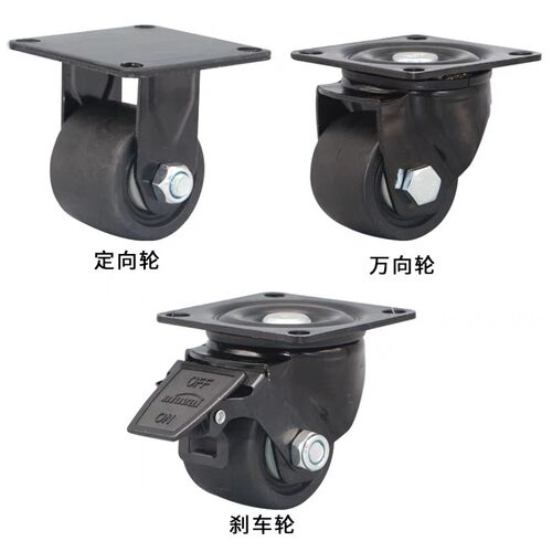 替CSHN75 CSHN65 CSHK65 CKZJ65-N脚轮 CKZJ75-D现货CKZJ50 CKZK