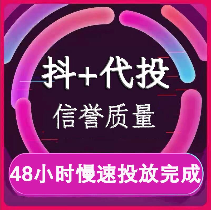 老客户专拍50元金币效果+新客户请勿下单