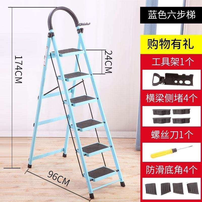 速发。新款的梯孑折影厨电收缩房工梯简易不K锈钢家用楼梯摄叠可