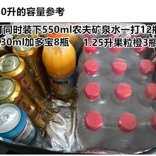 大号冰包手提折叠车载保温箱外卖冰袋保鲜户外冷藏加厚送餐保温包