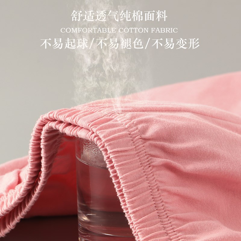 睡裤女夏季七分裤时尚休闲运动可外穿宽松夏季薄款大码家居裤