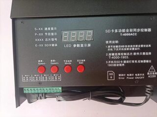 T8000/T4000/T1000全彩控制器 八口控制器 全彩灯条控制器 广告灯