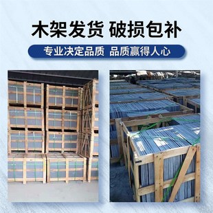 青石板地铺石庭院别墅露台花园室外广场中式民宿仿古院子地砖防滑