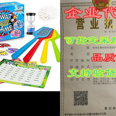 推荐Sight Word Swat a Sight Word Game | 220 Dolch Words | Ho