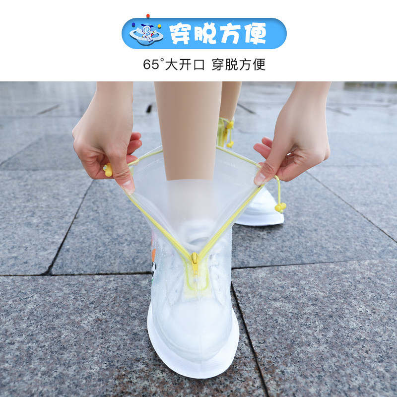 儿童雨鞋套防水防滑加厚耐磨雨鞋女童男童宝宝小学生防雨脚套雨靴,居家日用,雨鞋/雨靴,淘宝优惠券,粉丝福利购,淘宝优惠卷