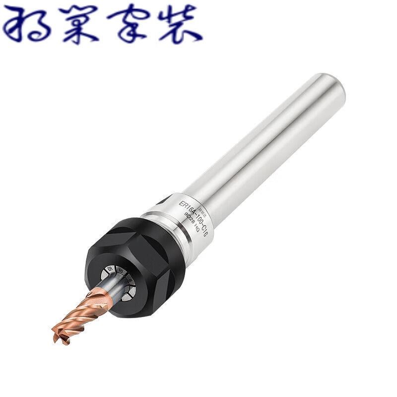 直柄延长杆C6C8C10C12-ER8ER11ER16加长杆ER数控直柄延长杆C6-ER|