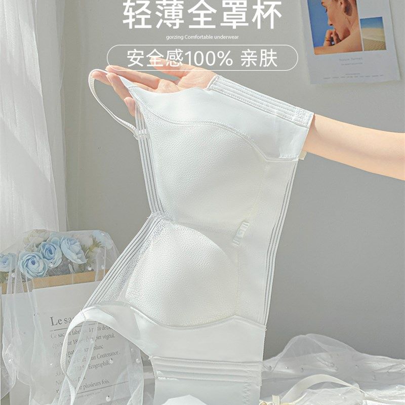 内衣女大胸显小无钢圈收副乳防下垂大尺码调整型超薄款全罩杯文胸,女士内衣/男士内衣/家居服,文胸,淘宝优惠券,粉丝福利购,淘宝优惠卷