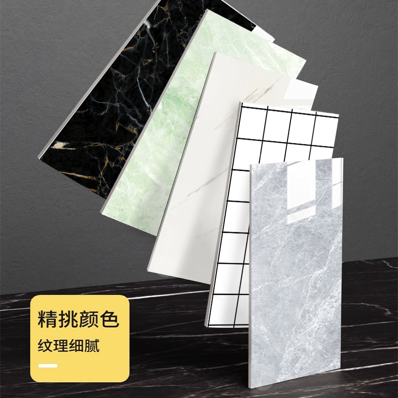 铝塑板墙贴自粘防水防潮pvc墙面装饰厨房化妆室仿大理石瓷砖贴纸
