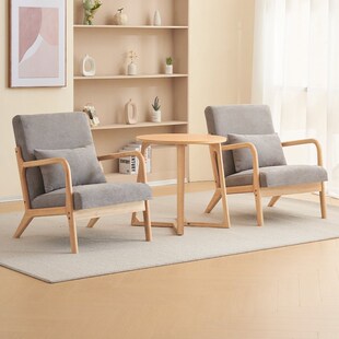 单人沙发椅小尺寸客厅实木休闲椅现代简约阳台椅书房卧室懒人椅子