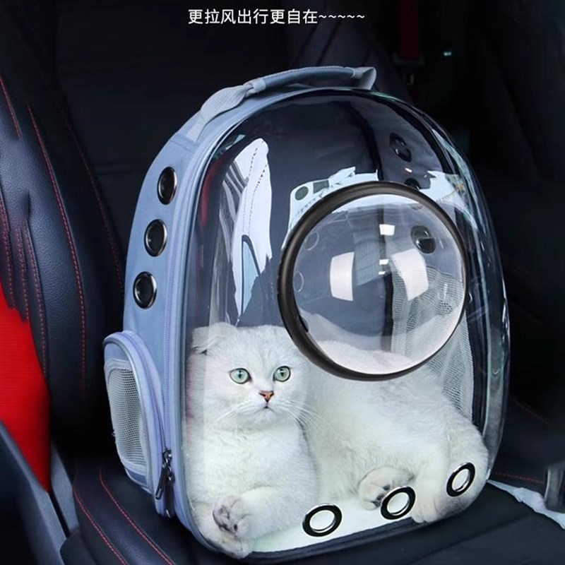 猫包外出便携猫背包宠物太空舱包狗狗双肩包大容量书包装猫咪用品