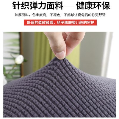 圆墩子套罩皮墩坐套圆凳子套罩圆墩方墩套换鞋凳套防尘罩定做椅套