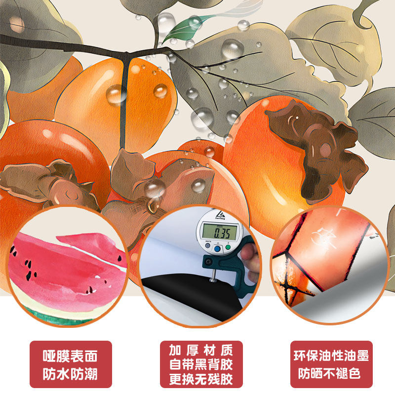 电梯门贴纸新中式民俗一梯一户改造遮丑网红入户电梯门装饰贴画膜,家居饰品,门贴,淘宝优惠券,粉丝福利购,淘宝优惠卷