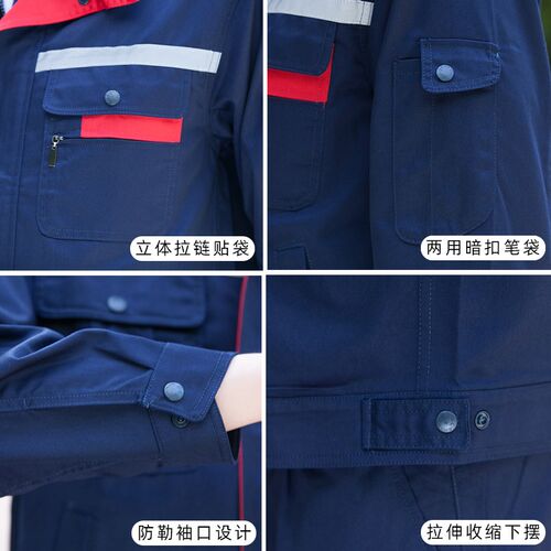 工厂销定制车间工作服套装纯棉夏季长袖厂服劳Q保服耐磨工装工人