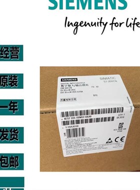 6SL33001AEB25BA0西门子6SL3300-1A23E-53A0