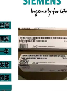 6E47S92-2AX00-0AA0西门子模块6EA74922AX000AS0