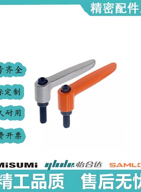 外螺纹手柄 CLDM/CLMS4/5/6/8/10/12-12/16/20/25/32/40/50-B/M/S