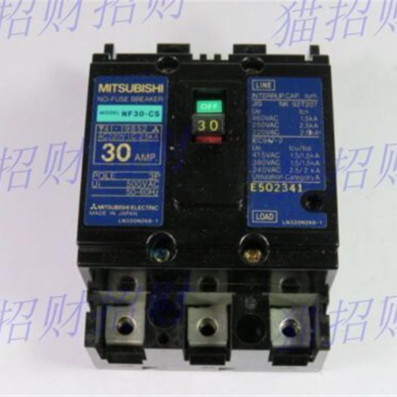 断路器6F30-CS N3CW 125SW HW CV SV 100-CW4 250-LXV 2P 3P BP A