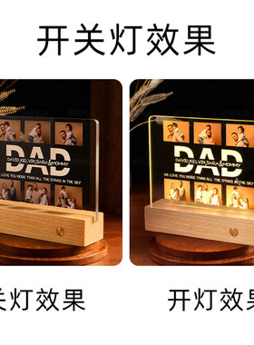 水晶摆饰定制创意肖像人像照片来图定制节日礼品X小夜灯床头灯