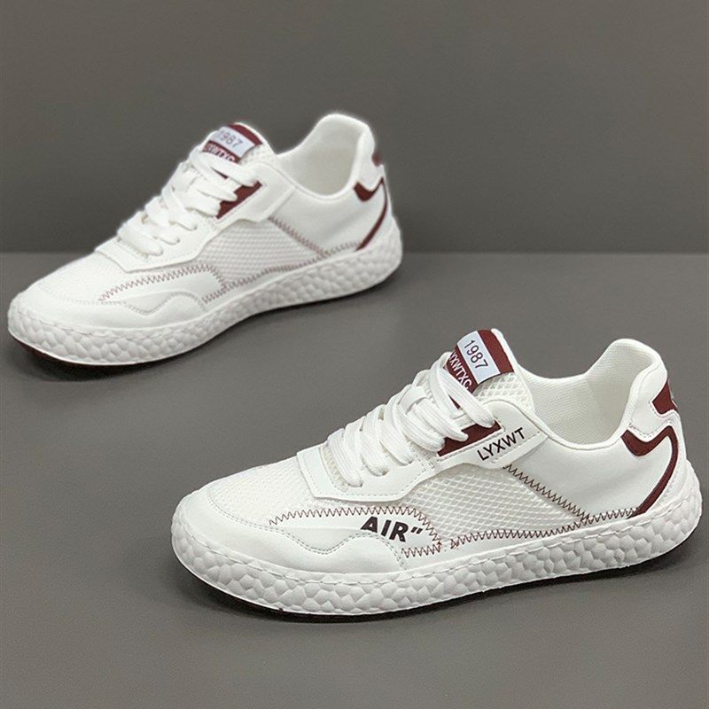 定制软底轻便网面休闲小白鞋男秋冬新款时尚百搭平底透气开车网鞋,流行男鞋,网面鞋,淘宝优惠券,粉丝福利购,淘宝优惠卷