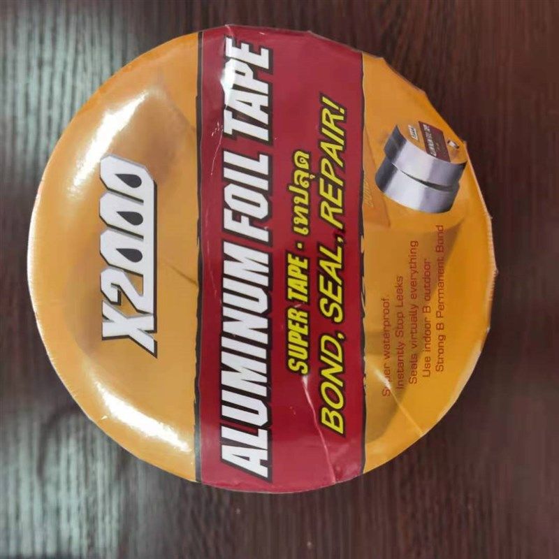丁基胶带卷材房顶贴防水补漏贴堵漏自粘免砸砖止水胶带铝箔丁基胶,基础建材,防水补漏用品,淘宝优惠券,粉丝福利购,淘宝优惠卷