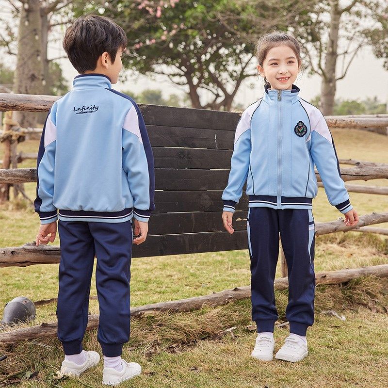 幼儿园园服2021春秋装学院风小学生班服校服教师服装三件套装,童装/婴儿装/亲子装,校服/园服,淘宝优惠券,粉丝福利购,淘宝优惠卷