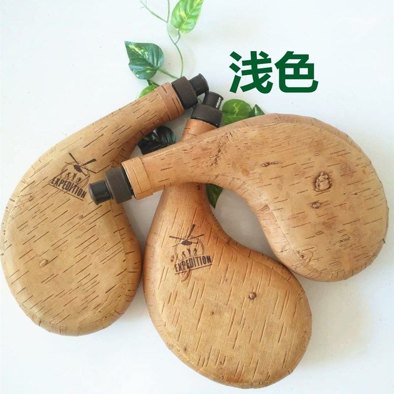 桦树皮酒壶皮囊h 酒囊水壶水袋古代 东北特色手工艺礼品影视道具