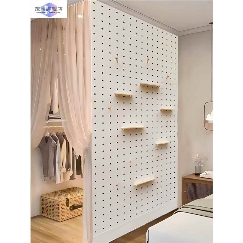 洞洞板衣柜侧板开放式金属卡槽屏风隔断墙定制侧面衣帽间,收纳整理,收纳洞洞板,淘宝优惠券,粉丝福利购,淘宝优惠卷