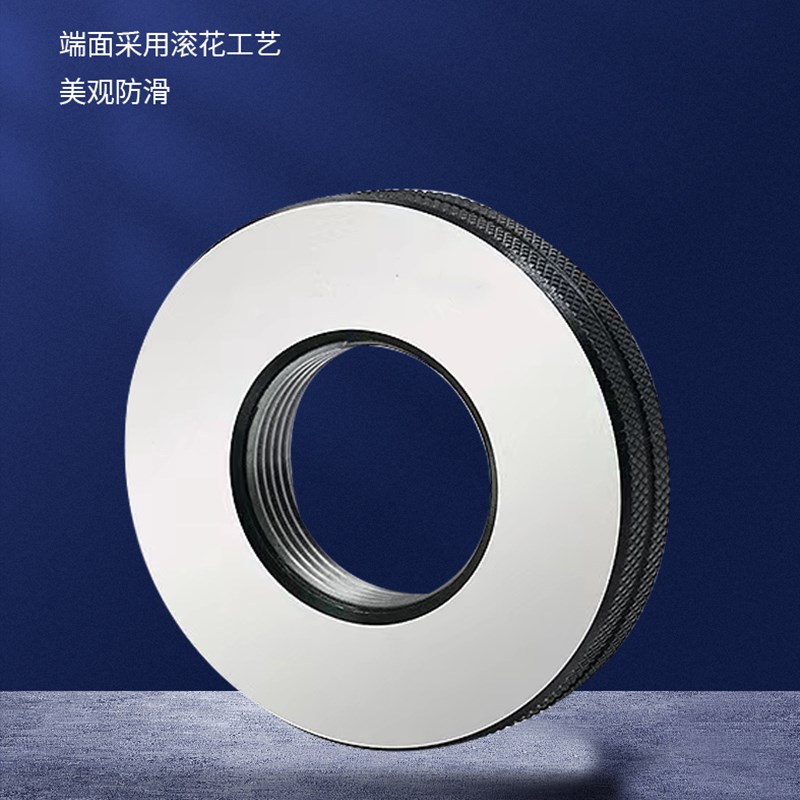 BSPT NPS美制管牙管螺纹环规检验NPT R G1/8 1/4 3/8 1/2 3/4 1寸