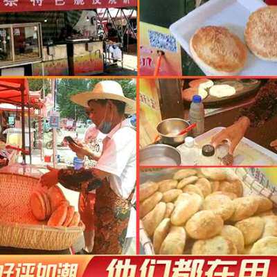新燃气电钻炉烧饼烤m炉炉子烤饼机全自动商用旋转梅干菜流动摆摊