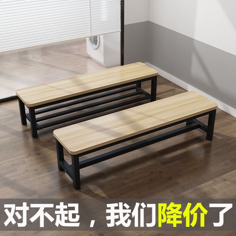 新款长条凳子换鞋凳门口可坐卧室长板凳卫生间凳子换衣凳休息长凳