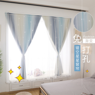 全遮光简易自粘 网红款 魔术贴窗帘布免打孔安装 2020新款 卧室粘贴式