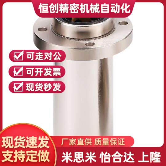 替代MFMS10-ds16/ds20/ds25/ds30/S35/S40/DS12无油8衬套MFKS13/M