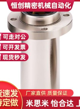 替代MFMS10-ds16/ds20/ds25/ds30/S35/S40/DS12无油8衬套MFKS13/M