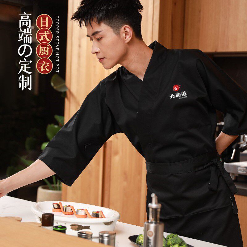 料理店日式厨师工作服男长袖寿司店日料店白色和服厨房厨师服工衣