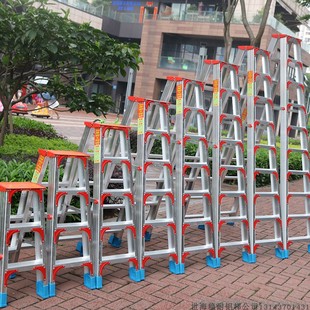 铝梯人字梯家用折叠梯铝合金梯子加厚多功能梯双侧楼梯便携工程梯